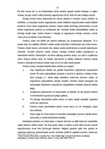 Diplomdarbs 'Noguldījumu analīze Latvijas komercbankās', 26.