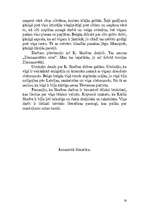 Referāts 'Kārlis Skalbe', 16.