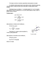 Paraugs 'Aprēķina darbs būvmehānikā. Kopnes aprēķins', 3.