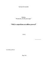 Referāts 'Meli, to atpazīšana uzvedības procesā', 1.