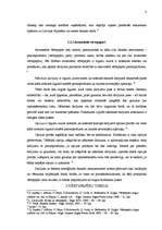 Referāts 'Vērtspapīru tirgus un tā tiesiskā regulējuma nepilnības Latvijā', 8.