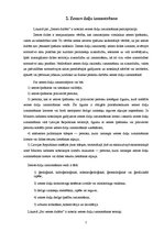 Referāts 'Zemes dzīļu tiesiskais regulējums', 5.