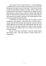 Referāts 'Zemes dzīļu tiesiskais regulējums', 11.