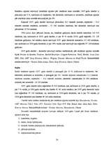 Referāts 'Reklāmas nozīme preču un pakalpojumu tirgū', 24.