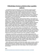 Eseja 'Cilindriskas formas priekšrocības spuldžu uzbūvē', 1.