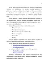 Prakses atskaite 'VAS "Latvijas Pasts"', 11.