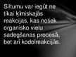 Prezentācija 'Organiskais kurināmais un apkārtējās vides aizsardzība', 12.