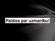 Prezentācija 'Organiskais kurināmais un apkārtējās vides aizsardzība', 19.