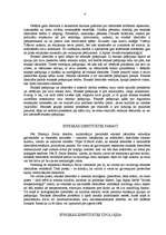 Referāts 'Etniskā identitāte', 4.