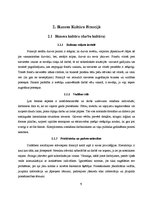 Referāts 'Biznesa kultūra Francijā', 5.