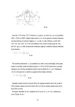 Referāts 'Lēcas, spoguļi', 12.
