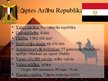 Prezentācija 'Ēģiptes politiskais režīms', 4.