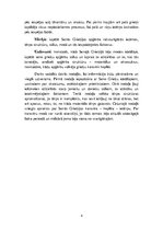 Referāts 'Apģērbs un mode Antīkajā Grieķijā', 4.