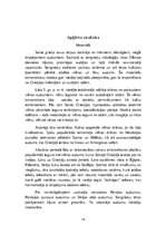 Referāts 'Apģērbs un mode Antīkajā Grieķijā', 14.