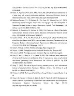 Diplomdarbs 'Kustību rotaļa – 4-5 gadus veca pirmsskolēna sadarbības prasmju attīstītāja', 51.