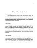 Referāts 'Datora vēsture', 6.