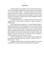 Diplomdarbs 'Noguldījumi Latvijas komercbankās, to analīze', 5.