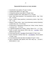 Diplomdarbs 'Noguldījumi Latvijas komercbankās, to analīze', 62.