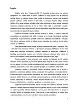 Diplomdarbs 'SIA "X" finansiālās darbības analīze un attīstības perspektīvas', 7.