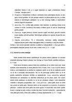 Referāts 'Talantīgu cilvēku vadīšana un motivēšana', 21.