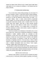 Referāts 'K.G.Junga darbs "Psiholoģiskie tipi"', 8.