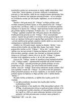 Referāts 'Ķīlas tiesības ', 3.