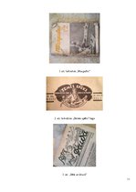 Referāts 'Autoritārā režīma laikraksti', 11.