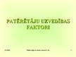 Prezentācija 'Patērētāju uzvedības faktori', 1.