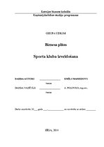 Biznesa plāns 'Открытие спортивного клуба', 1.