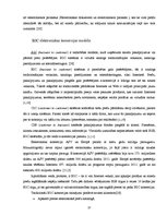 Diplomdarbs 'Elektroniskās komercijas attīstība un iespējas Baltijas valstīs', 27.