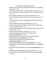 Diplomdarbs 'Elektroniskās komercijas attīstība un iespējas Baltijas valstīs', 65.