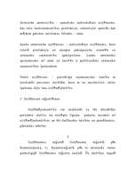 Referāts 'Uzņēmuma dibināšana', 5.