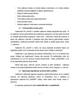 Prakses atskaite 'Prakses pārskats SIA "Sarmīši"', 7.