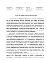Diplomdarbs 'Banku pasīvu operāciju struktūra un analīze', 36.