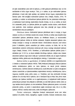 Diplomdarbs 'Nekustamo īpašumu tirgus vērtības noteikšana ar salīdzināmo darījumu metodi', 19.