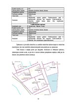 Diplomdarbs 'Nekustamo īpašumu tirgus vērtības noteikšana ar salīdzināmo darījumu metodi', 26.