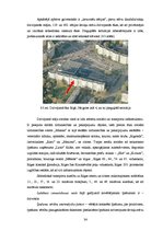 Diplomdarbs 'Nekustamo īpašumu tirgus vērtības noteikšana ar salīdzināmo darījumu metodi', 34.