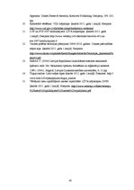 Diplomdarbs 'Nekustamo īpašumu tirgus vērtības noteikšana ar salīdzināmo darījumu metodi', 43.