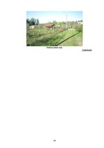 Diplomdarbs 'Nekustamo īpašumu tirgus vērtības noteikšana ar salīdzināmo darījumu metodi', 46.