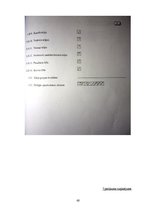 Diplomdarbs 'Nekustamo īpašumu tirgus vērtības noteikšana ar salīdzināmo darījumu metodi', 60.