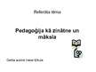 Referāts 'Pedagoģija kā zinātne un māksla', 13.