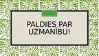 Prezentācija 'Perifērā neiropātija', 12.