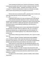 Prakses atskaite 'Prakses atskaite lietvedībā', 15.