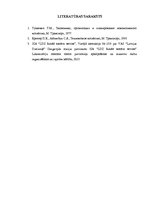 Paraugs 'Lokomotīvju ekspluatācija', 33.