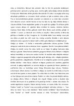 Referāts 'Stresa ietekme uz ādu. Stresa novēršana', 13.