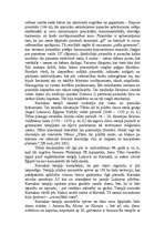 Referāts 'Ēgiptes piramīdas', 5.