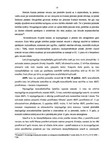 Diplomdarbs 'Pirmstiesas kriminālprocesa īpatnības nepilngadīgo lietās', 16.