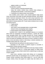 Diplomdarbs 'Pirmstiesas kriminālprocesa īpatnības nepilngadīgo lietās', 26.