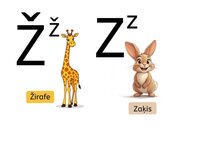 Paraugs 'Alfabēts', 14.