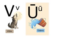 Paraugs 'Alfabēts', 15.